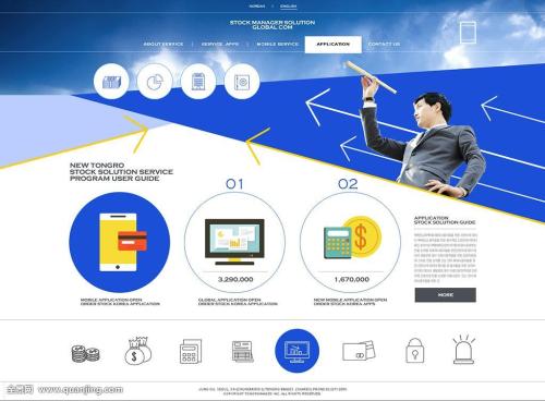 为什么在日本游戏中会使用紫色来表示中毒或者有毒的设计？